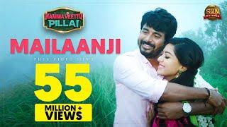 Mailaanji - Full Video Song | Namma Veettu Pillai | Sivakarthikeyan |Sun Pictures |Pandiraj |D.Imman