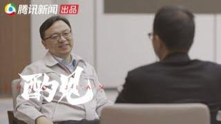 #酌见 #俞敏洪 对话#王传福 中国制造业有打败全世界的核心武器
