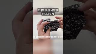 2025년 6월 8일