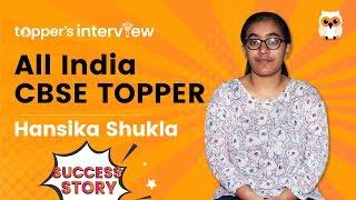 All India CBSE Topper Hansika Shukla Interview - arihant's Padhaakoo