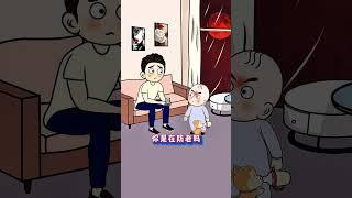 真是狗嘴吐不出象牙…