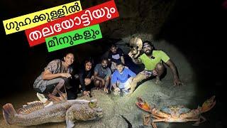 Cave fishing went WRONG!!!  | Fishing Freaks in Thailand Cave