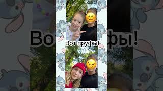 ЭТО ПРАВДА!ПРОСТО НЕ ХОЧУ ПАЛИТЬ ЛИЦО!