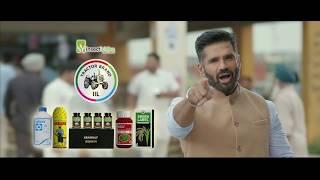 Tractor Brand | Insecticides (India) Limited Ad with Suniel Shetty