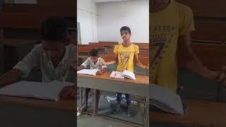 school teacher
