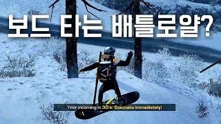 '링엘' 해보고 배그 지웠습니다 [링 오브 엘리시움]