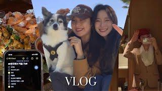 제철 음식 먹으러 한국 오는 두바이 승무원 vlog | 평범한 일상의 소중함 … | 외항사 승무원