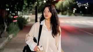 남자 보는 눈