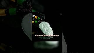 包包的時尚天地 翡翠項鍊FZ00203