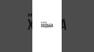 Смотри подробное видео