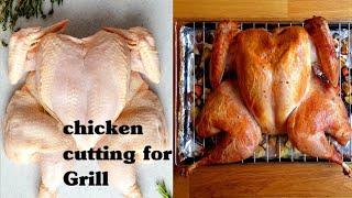 cutting whole chicken for grill | how to cut chicken for bbq