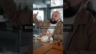 Бизнес растет, если знаешь как...