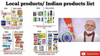 List of Indian products and foreign products. #Made In India products.