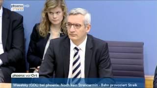 Finanzkrise Griechenlands: PK mit Steffen Seibert und Martin Jäger am 23.02.2015