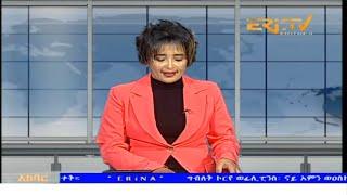 News in Tigre for October 7, 2024 - ERi-TV, Eritrea