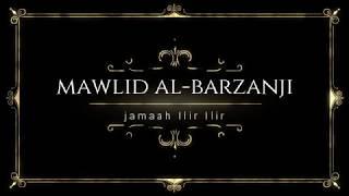 Sholawat Mawlid Al Barzanji - Sholawat Maulid Al-Barzanji full