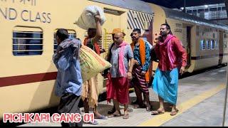 Pichkari Gang 01 || पिचकारी गैंग 01 || Bihar wale || Producerdxx