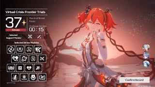 [Wuthering Waves] Virtual Crisis: Max Disaster Trial cleared 15 seconds (Symbiotic Horde)