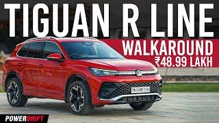 NEW Volkswagen Tiguan R Line — First Look | PowerDift QuickEase