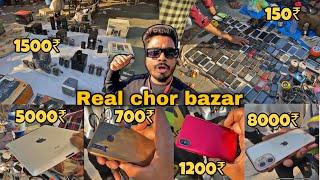 BIGGEST CHOR BAZAR IN INDIA | AHMEDABAD RIWADI MARKET | CHOR MARKET | NEVER SEEN BEFORE| @Sezuvlogs