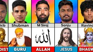 Religion of Famous Cricket Players