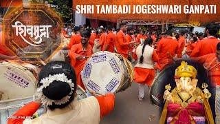 Shivmudra dhol tasha pathak  MIND-BLOWING Beats  | @Shri Tambadi Jogeshwari Ganapati |