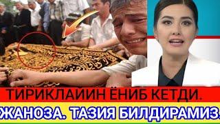 ДАХШАТЛИ ЎЛИМ ТОПДИ СРОЧНО КЎРИНГ.