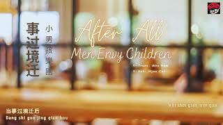 [Vietsub] 事過境遷 After All - 小男孩樂團 Men Envy Children