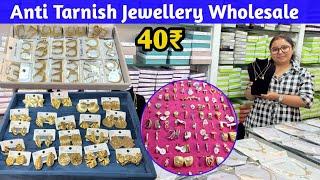 Anti Tarnish Jewellery Wholesale Market Mumbai | Waterproof Jewellery Wholesale Market in Mumbai