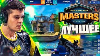 ЛУЧШИЕ МОМЕНТЫ CS:GO Dreamhack Masters Spring 2021 - №1