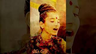 #vairalvideo #pritivaja #gujarati #dhavalmakvanaprakashgohil