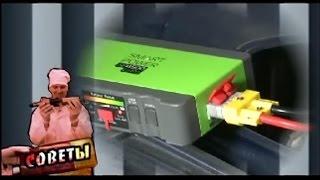 Советы бывалых #35, Телеканал АвтоПлюс, Тест пускового устройства Smart Power SP-4500