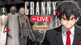 granny is 1 , 2 , 3 , 4 , бабка granny , shfa gaming , جراني , aboFlah , carryislive , Techno Gamerz