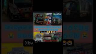 DJ SHAKTI||DJ HI-TECH ||DJ SM AUDIO ||DJ SHINE ||DJ SREYA ||NEW SET-UP LAUNCH #court#nani#viralshort