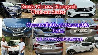 Used car dealer Dibrugarh II Kunja Motors Dibrugarh II New stocks updated II