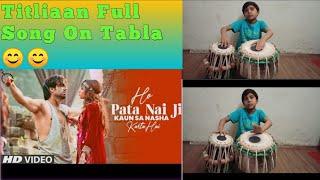 Titliaan | Tabla Cover | Harrdy Sandhu | Sargun Mehta | Afsana Khan