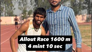Deepa Siswal 1600m All Out 4 mint 10 second #1600mtrruning