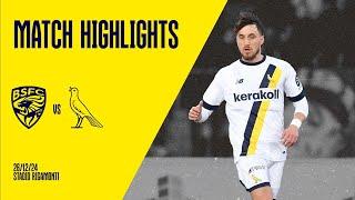 Highlights Serie BKT: Brescia - Modena 3-3