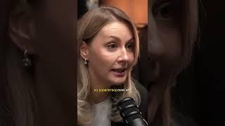 Сменить карьеру после 30 | Главная ошибка ️