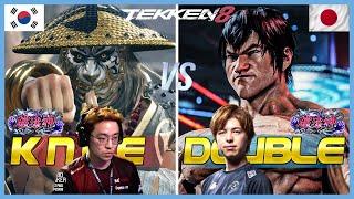 Tekken 8 ▰ Knee (Heihachi) vs Double (Law) ▰ High Level Gameplay