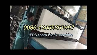 3D EPS Panel Production Line, 3D Panel Wire Mesh Machine Working Process