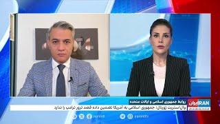 دیدار سفیر جمهوری‌اسلامی و ایلان ماسک