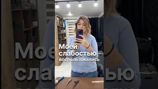 Аудитория сама расскажет за что готова платить. ️ «ПОПУГАЙ» и я пришлю ссылку