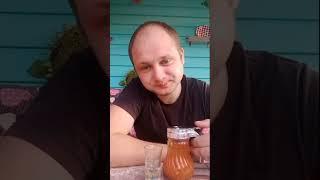 Закуска и самогон...#самогон#сэм#пробуем#мешаем#shorts