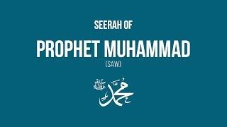 Seerah of Prophet Muhammed 1 - Specialities of Prophet Muhammed - Yasir Qadhi | April 2011