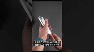 이거 왜 이런지 아시는 분?