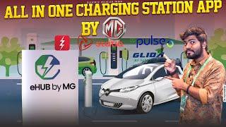 ALL IN ONE CHARGING STATION APP BY MG | eHUB by MG | Electric Vehicles India