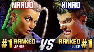 SF6 ▰ NARUO (#1 Ranked Jamie) vs HINAO (#1 Ranked Luke) ▰ High Level Gameplay