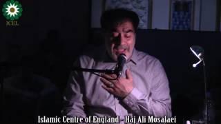 Dua Kumail, Islamic Centre of England,  by Haj Ali Mosalaei,  Aug 2016