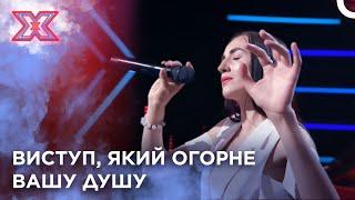 їхня гармонія запалювала сцену | Х-Фактор Україна